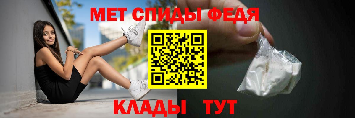 Конопля Нефтеюганск
