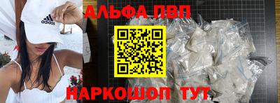 скорость mdpv Бузулук