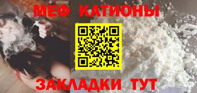 таблы Будённовск