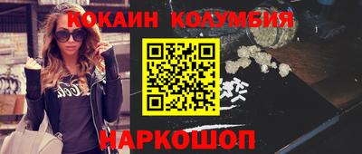 скорость mdpv Бузулук