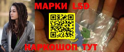 скорость mdpv Бузулук
