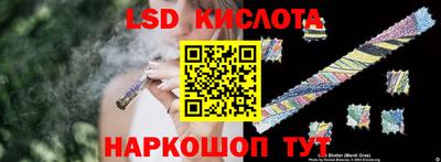 скорость mdpv Бузулук