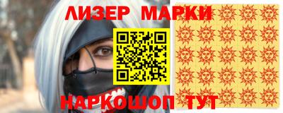 скорость mdpv Бузулук