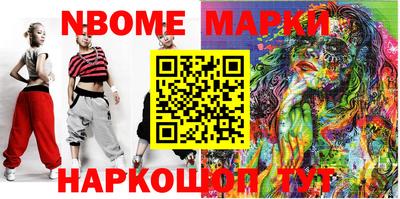 MDMA Бугуруслан
