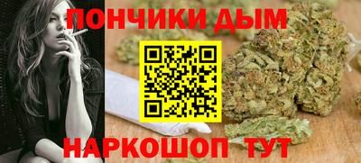 MDMA Бугуруслан