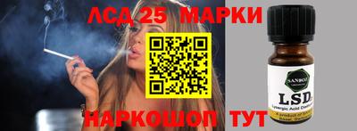 скорость mdpv Бузулук