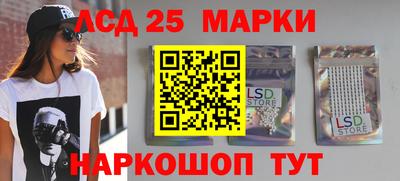 скорость mdpv Бузулук