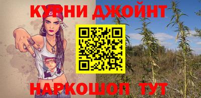скорость mdpv Бузулук