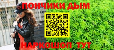 MDMA Бугуруслан