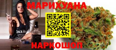 скорость mdpv Бузулук