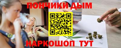 таблы Будённовск