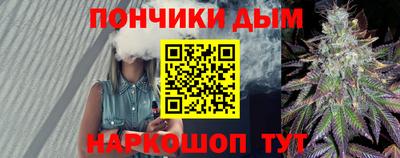 скорость mdpv Бузулук