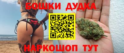 скорость mdpv Бузулук