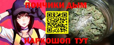 скорость mdpv Бузулук